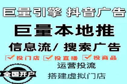 百度关键词推广成本降低技巧
